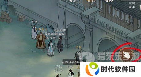 墨剑江湖采花大盗任务怎么完成 墨剑江湖采花大盗任务攻略详解