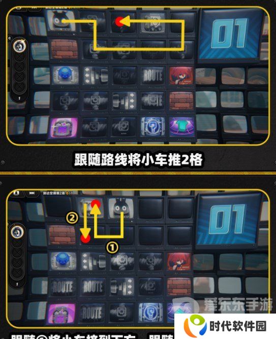 绝区零注意脚下安全第五关怎么过 绝区零注意脚下安全第五关攻略