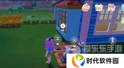 心动小镇停车位如何获得 心动小镇停车位获得方法一览