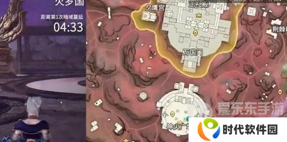 永劫无间小地图怎么打开 小地图打开方法